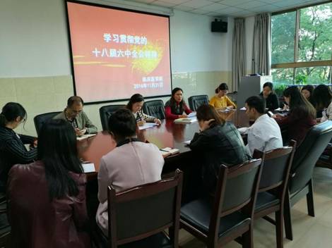 36CC3349E2409A9790C5B01D6B985022